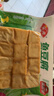 安井 鎖鮮裝魚(yú)豆腐 240g 1包 魚(yú)糜含量≥65% 火鍋麻辣燙關(guān)東煮食材 曬單實(shí)拍圖