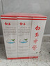 白玉牙膏美加凈3支90克牙膏清潔口腔薄荷香味清新口氣經(jīng)典國貨老牌 曬單實拍圖