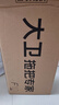 大衛掃把簸箕套裝伸縮梳齒套掃加大掃笤大梳齒軟毛不粘頭發(fā)F10 曬單實(shí)拍圖