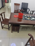 宏岑木雅實(shí)木大板茶桌椅組合茶臺茶桌新中式茶幾辦公室家用泡茶臺一體整套 1.8m日進(jìn)斗金(石盤(pán)款)1圍4月牙 曬單實(shí)拍圖