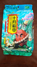 十月稻田 花生米 2斤 (中粒 紅皮 生花生米 東北 五谷 雜糧 粗糧 真空裝) 曬單實(shí)拍圖