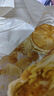 三太子黃莊月餅手工酥皮咸蛋黃酥月餅420g正宗河北特產(chǎn)中式糕點源頭直發(fā) 曬單實拍圖