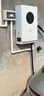 公牛直流充電樁20kw7kw家用快充九孔9孔適配于蔚來(lái)紅旗eqm5極越理想MEGA特斯拉奧迪理想華為問(wèn)界極氪 20KW直流充電樁(送基礎安裝) 曬單實(shí)拍圖
