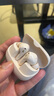 漫步者（EDIFIER）【王一博代言】FitBuds Pro真無(wú)線主動(dòng)降噪藍(lán)牙耳機(jī)太空艙入耳式低延遲輕奢學(xué)生音樂(lè)游戲運(yùn)動(dòng)禮物 【皮革紋理設(shè)計(jì)】薄櫻粉+收納袋 曬單實(shí)拍圖