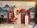 傾炙禧周歲宴百日宴滿月宴生日布置裝飾場(chǎng)景龍寶寶男女kt板背景墻滿月酒 次日達(dá)》滿月百日周歲生日布置B（高度2米） 曬單實(shí)拍圖