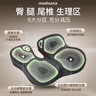 medisana尾椎骶骨折減壓坐墊前列腺肛瘺肛周膿腫痔瘡術(shù)后屁墊可拆CH103 曬單實(shí)拍圖