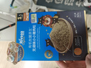 禾泱泱有機牧麓原生無(wú)調味小小豬肉松32g 98%豬肉高鐵高鋅可拌米粉面條 曬單實(shí)拍圖
