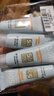 怡思?。↖SDIN）防曬霜隔離12ml*3支SPF50進(jìn)口面部敏感肌女男士戶(hù)外軍訓防曬學(xué)生 曬單實(shí)拍圖