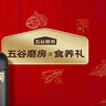 奧妙（OMO）除菌除螨酵素洗衣液3kg袋裝 72小時長效抑菌 99%除菌除螨 曬單實(shí)拍圖