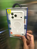藍猩先生適用蘋(píng)果17Promax手機殼 iPhone17promax保護殼AI按鍵橙標膚感磁吸防滑親膚防摔手機保護套 白 曬單實(shí)拍圖