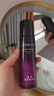法蘭琳卡紫鉆緊致補水保濕提亮護膚品乳液生日禮物送女生換季修護 紫鉆臻顏緊致精華乳100g 曬單實(shí)拍圖