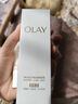 玉蘭油（OLAY）水光小白瓶30ml美白精華液抗糖提亮去黃補水化妝品護膚品生日禮物 曬單實(shí)拍圖