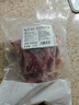 膳之牛&農夫好牛 阿根廷草飼原切大塊牛肉凈重4斤 帶筋膜生鮮牛肉 曬單實(shí)拍圖