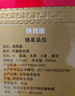 西鳳酒 綠瓶裸瓶陜西版 55度  500ml*12瓶 整箱裝 鳳香型白酒 曬單實(shí)拍圖