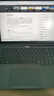 ThinkPad【國家補貼20%】聯(lián)想ThinkBook 16+ 2025 AI元啟版 銳龍AI 9 365 32G 1T 3.2K 高刷屏筆記本電腦 曬單實(shí)拍圖