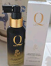 Qsimelr美國進(jìn)口何首烏黑發(fā)精華液養(yǎng)發(fā)噴霧草本護(hù)發(fā)白發(fā)育養(yǎng)黑神器防掉發(fā) 【周期裝】黑發(fā)精華噴霧2瓶 曬單實(shí)拍圖