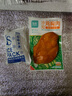 優(yōu)形優(yōu)形 新奧爾良味沙拉雞胸肉100g 曬單實(shí)拍圖