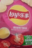 樂(lè )事（Lay's）薯片 墨西哥雞汁番茄味 135克 休閑零食 膨化食品 曬單實(shí)拍圖