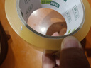 宜之選【低噪音 12卷裝】打包封箱透明膠帶 48mm*60m*52μm 高粘快遞物流家用包裝密封搬家辦公加寬膠布 曬單實(shí)拍圖