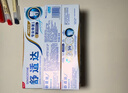 舒適達【專(zhuān)業(yè)修復牙本質(zhì)】抗敏感修護牙膏90gNovaMin技術(shù)新舊包裝隨機發(fā) 曬單實(shí)拍圖
