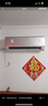 美的京譽(yù)1.5匹掛機  新一級 變頻冷暖 智清潔壁掛式空調  KFR-35GW/JY1 曬單實(shí)拍圖