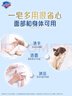 舒膚佳排濁香皂9塊(紅石榴*3+山茶花*3+烏木玫瑰*1+竹炭*1+茶樹(shù)*1)肥皂 曬單實(shí)拍圖