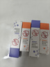 大寶早c晚a套裝美白淡斑精華50ml+淡紋緊致60ml視黃醇保濕面霜護(hù)膚品 曬單實(shí)拍圖