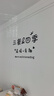 赟婭現代簡(jiǎn)約大氣高級餐桌掛鐘創(chuàng  )意餐廳裝飾時(shí)鐘2024新款鐘表客廳掛墻 福祿生財掛鐘【68*32CM】含墻貼 曬單實(shí)拍圖