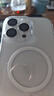 倍思【康寧鏡頭膜】適用蘋(píng)果16Pro/16ProMax鏡頭貼膜iphone16Pro/16ProMax攝像頭保護膜 曬單實(shí)拍圖