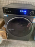 海爾（Haier）13公斤大容量滾筒洗衣機全自動(dòng)洗烘一體機帶烘干精華洗1.12洗凈比一級能效換新補貼15%洗衣機 13公斤洗烘一體+活水精華洗+1.12洗凈比 曬單實(shí)拍圖