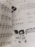 孩子們的拜厄 全套2冊 修訂版 拜厄鋼琴基礎教程 上海音樂(lè )出版社 曬單實(shí)拍圖