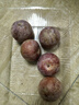 京鮮生新疆恐龍蛋李 凈重2斤裝 單果50-70g 生鮮水果 源頭直發(fā)包郵 曬單實拍圖