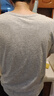 七匹狼【3件裝】純棉短袖t恤男圓領(lǐng)打底衫全棉寬松舒適透氣運動(dòng)汗衫 雞心領(lǐng)-灰色3件 XL -建議體重130-150斤 曬單實(shí)拍圖