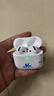 華強北新款【直營(yíng)正品丨降噪Air7代】 藍牙耳機真無(wú)線(xiàn)適用于蘋(píng)果主動(dòng)降噪半入耳式iPhone16/15Pods 【降噪全功能pods頂配版】 【主動(dòng)降噪+空間音頻+三真電量】 曬單實(shí)拍圖