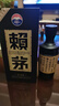 賴(lài)茅 傳承藍(lán) 醬香型白酒 53度 500ml 單瓶裝（新老包裝隨機(jī)發(fā)貨） 曬單實(shí)拍圖