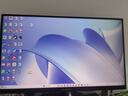 聯(lián)合創(chuàng  )新23.8英寸顯示器120Hz IPS廣色域 硬件低藍光護眼不閃屏 可壁掛 電腦辦公游戲顯示屏國家補貼24D1FC 曬單實(shí)拍圖