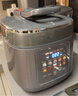 九陽(yáng)（Joyoung）【國家補貼】免排氣IH沸燉電壓力鍋 5L智能預約100kPa家用電飯煲高壓鍋4-6人0涂層316鋼釜Y-50IHZ3 曬單實(shí)拍圖