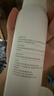 冰溪神經(jīng)酰胺保濕修護噴霧150ml 舒緩滋潤敏感肌膚爽膚水補水 曬單實(shí)拍圖