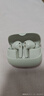 漫步者（EDIFIER）FitBuds Pro真無(wú)線(xiàn)主動(dòng)降噪藍牙耳機太空艙入耳式低延遲輕奢學(xué)生音樂(lè )游戲運動(dòng)禮物適配于蘋(píng)果華為 【皮革紋理設計】晨曦白+收納袋 曬單實(shí)拍圖
