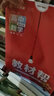 53【5年高考真題卷 多選】曲一線(xiàn)官方 5年高考真題卷 語(yǔ)文 數學(xué) 英語(yǔ) 物理 化學(xué) 生物 政治 歷史 地理 文綜 理綜 全國通用版 高考真題 五年高考真題詳解 【2026新版】數學(xué) 曬單實(shí)拍圖