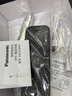 松下（Panasonic）電動(dòng)牙刷進(jìn)口雙馬達橫縱掃振懸浮充電深凈縫成人節日生日禮物送男女友PDP67銀國家補貼 曬單實(shí)拍圖