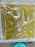 鈦通（TAITURN）汽車(chē)活性炭空調濾芯濾清器格T0002適配長(cháng)城風(fēng)駿V80哈弗M4夏利等 曬單實(shí)拍圖