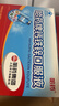 哈藥鈣鐵鋅口服液90支三精液體鈣葡萄糖酸鈣鋅兒童青少年1-4-17歲補鈣 曬單實(shí)拍圖