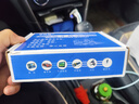 車(chē)載逆變器12V24V轉220V貨車(chē)轎車(chē)電源轉換變壓器USB快充閃充數顯 車(chē)載逆變器【黑色】數顯+快充 曬單實(shí)拍圖