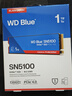 西部數據 SSD固態(tài)硬盤(pán) 閃迪SN5100 M.2接口 (NVMe PCIe 4.0 )  AI電腦筆記本配件 原廠(chǎng)顆粒不掉速不虛標 SN5100 | 1TB 7100MB/s 曬單實(shí)拍圖