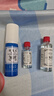 雙飛人爽水噴霧20ml+爽水10ml+爽水3ml清涼舒緩止癢套裝 曬單實(shí)拍圖