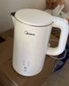美的（Midea）電熱水壺燒水壺自動(dòng)斷電保溫一體 恒溫壺食品304不銹鋼 長(cháng)效保溫 1500W快速加熱1.5升 SH15X301 曬單實(shí)拍圖