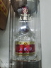 五糧液 普五八代 濃香型白酒 52度 500ml 單瓶 新老包裝隨機 官方授權 曬單實(shí)拍圖