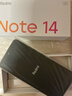 小米 REDMI Note14 5G 金剛品質(zhì) 5110mAh大電量 大光圈超感相機 6GB+128GB 子夜黑 紅米手機 曬單實(shí)拍圖