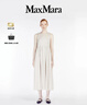MAX MARA【甄選惠享】 女裝純色無(wú)袖連衣裙9221105306& 本色 36 曬單實(shí)拍圖